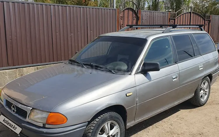 Opel Astra 1995 годаүшін1 150 000 тг. в Актобе