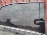 Lexus RX 350 задний правый стекло за 1 000 тг. в Алматы