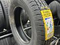 185/75R16 Шины на газель за 22 800 тг. в Алматы – фото 3