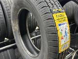 185/75R16 Шины на газель за 22 800 тг. в Алматы – фото 3