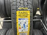 185/75R16 Шины на газель за 22 800 тг. в Алматы
