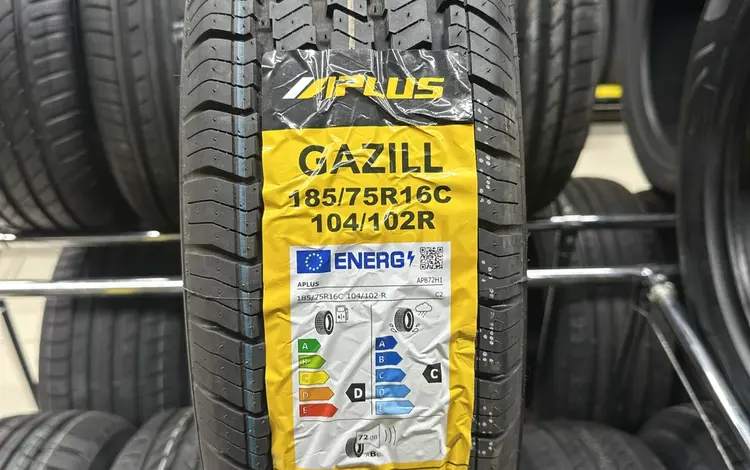 185/75R16 Шины на газель за 22 800 тг. в Алматы