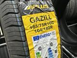 185/75R16 Шины на газель за 22 800 тг. в Алматы – фото 2
