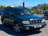 Subaru Forester 1999 года за 1 990 000 тг. в Астана