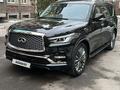 Infiniti QX80 2019 года за 25 200 000 тг. в Алматы – фото 8