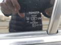 Toyota Camry 2008 года за 6 500 000 тг. в Караганда – фото 19