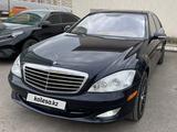 Mercedes-Benz S 500 2007 годаүшін7 500 000 тг. в Астана