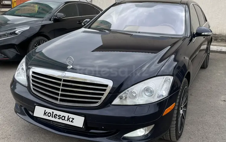 Mercedes-Benz S 500 2007 года за 7 500 000 тг. в Астана