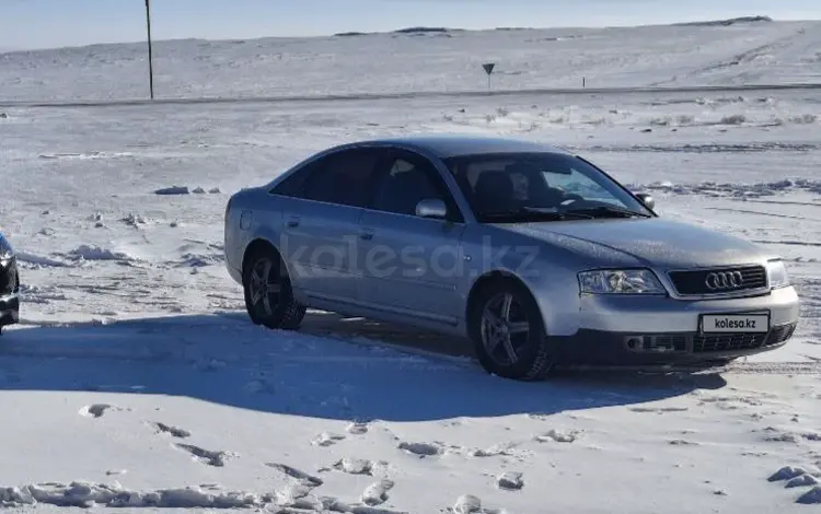 Audi A6 1997 года за 2 500 000 тг. в Караганда