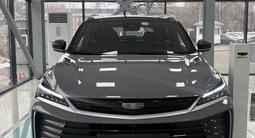 Geely Coolray Flagship 2025 года за 10 090 000 тг. в Алматы