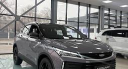 Geely Coolray Flagship 2025 года за 10 090 000 тг. в Алматы – фото 2