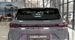 Geely Coolray Flagship 2025 года за 10 090 000 тг. в Алматы – фото 4
