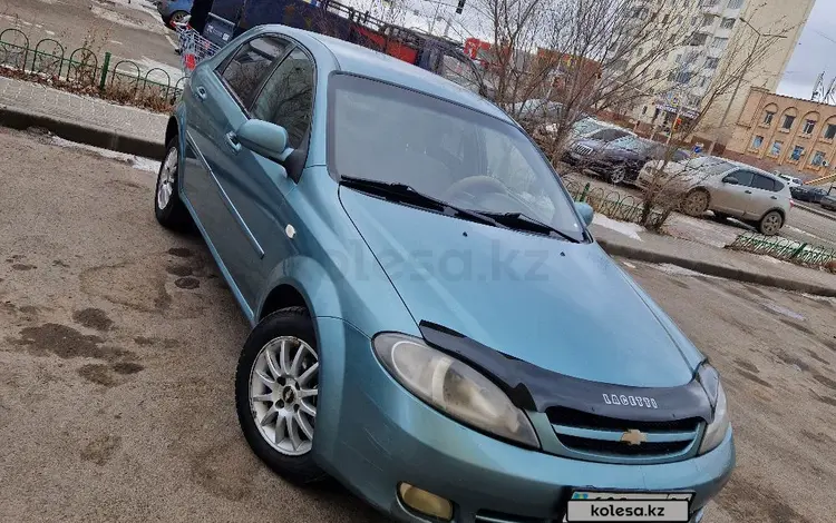 Chevrolet Lacetti 2006 годаүшін2 150 000 тг. в Астана