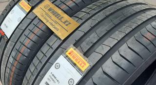 Pirelli P Zero 275/40 R21 315/35 R21 за 350 000 тг. в Алматы