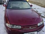 Mazda 626 1993 года за 1 300 000 тг. в Жаркент