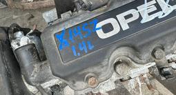 Двигатель X14SZ 1.4 l, Установка в подарок! за 170 000 тг. в Караганда