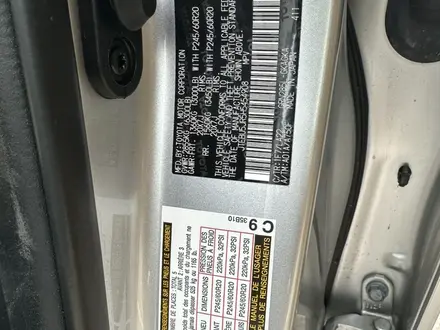 Toyota 4Runner 2017 года за 22 000 000 тг. в Астана – фото 24