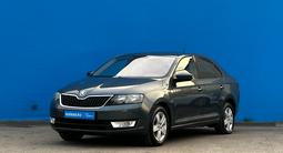 Skoda Rapid 2014 годаүшін5 240 000 тг. в Алматы