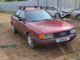 Audi 80 1989 года за 500 000 тг. в Шамалган – фото 4
