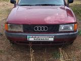 Audi 80 1989 года за 500 000 тг. в Шамалган – фото 5