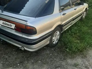 Mitsubishi Galant