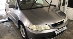 Honda Odyssey 2002 годаүшін4 500 000 тг. в Алматы