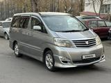 Toyota Alphard 2007 года за 8 000 000 тг. в Астана – фото 2