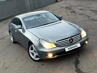 Mercedes-Benz CLS 500 2006 года за 4 600 000 тг. в Алматы