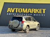 Toyota RAV4 2008 годаүшін6 300 000 тг. в Актобе – фото 3