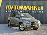 Toyota RAV4 2008 годаүшін6 300 000 тг. в Актобе – фото 2