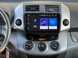 Toyota RAV4 2008 годаүшін6 300 000 тг. в Актобе – фото 5