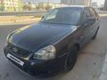 ВАЗ (Lada) Priora 2172 2010 года за 1 950 000 тг. в Актау – фото 3