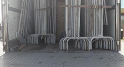 Грузоперевозки до 5тонн 38кубов в Астана – фото 2