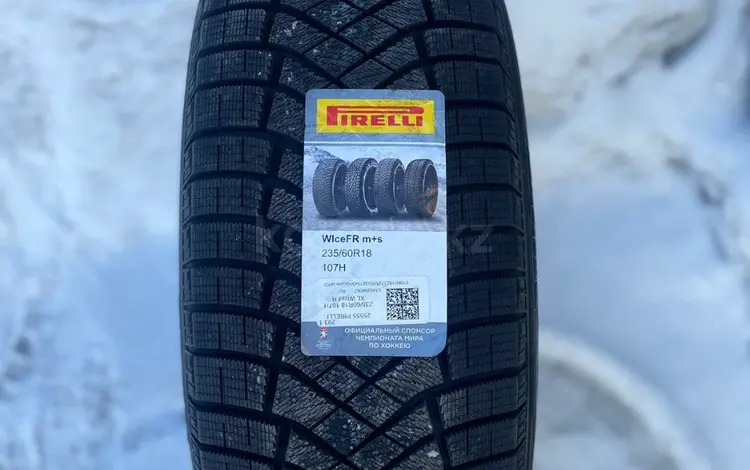 Pirelli Ice Zero FR 107H 235/60/R18үшін420 000 тг. в Астана