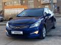 Hyundai Accent 2015 годаfor5 600 000 тг. в Астана