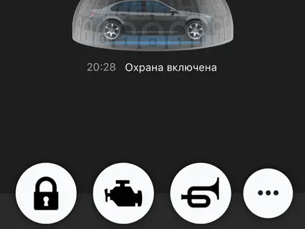 Lexus ES 250 2015 года за 15 555 555 тг. в Алматы – фото 23