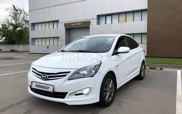 Hyundai Accent 2014 годаүшін6 100 000 тг. в Тараз