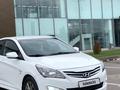 Hyundai Accent 2014 года за 6 100 000 тг. в Тараз – фото 10