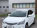 Hyundai Accent 2014 года за 6 100 000 тг. в Тараз – фото 11