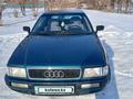 Audi 80 1994 годаүшін2 200 000 тг. в Костанай – фото 5