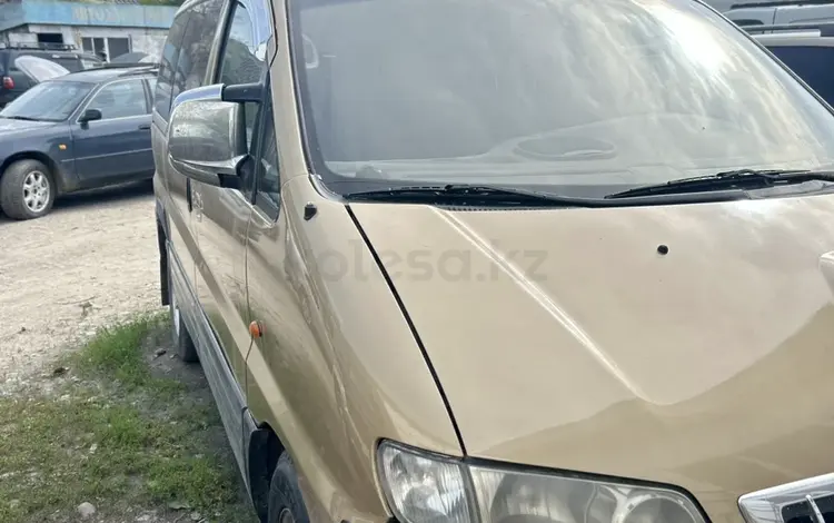 Hyundai Starex 2003 годаүшін2 500 000 тг. в Талдыкорган