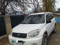 Toyota RAV4 2003 года за 4 500 000 тг. в Алматы