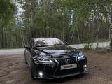 Lexus IS 250 2012 года за 9 500 000 тг. в Кокшетау – фото 2