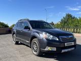 Subaru Outback 2011 годаүшін6 990 000 тг. в Петропавловск