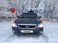 ВАЗ (Lada) Priora 2171 2013 года за 1 600 000 тг. в Актобе