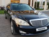 Mercedes-Benz S 350 2008 года за 8 000 000 тг. в Алматы