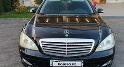 Mercedes-Benz S 350 2008 годаүшін5 500 000 тг. в Алматы – фото 2