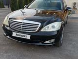 Mercedes-Benz S 350 2008 года за 8 000 000 тг. в Алматы