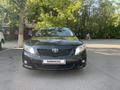 Toyota Corolla 2010 года за 6 000 000 тг. в Караганда – фото 6