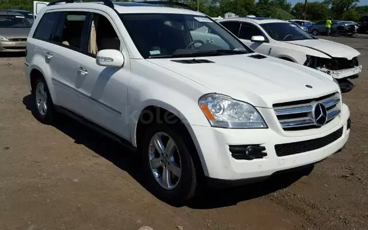 Mercedes-Benz GL 450 2007 годаүшін90 000 тг. в Алматы